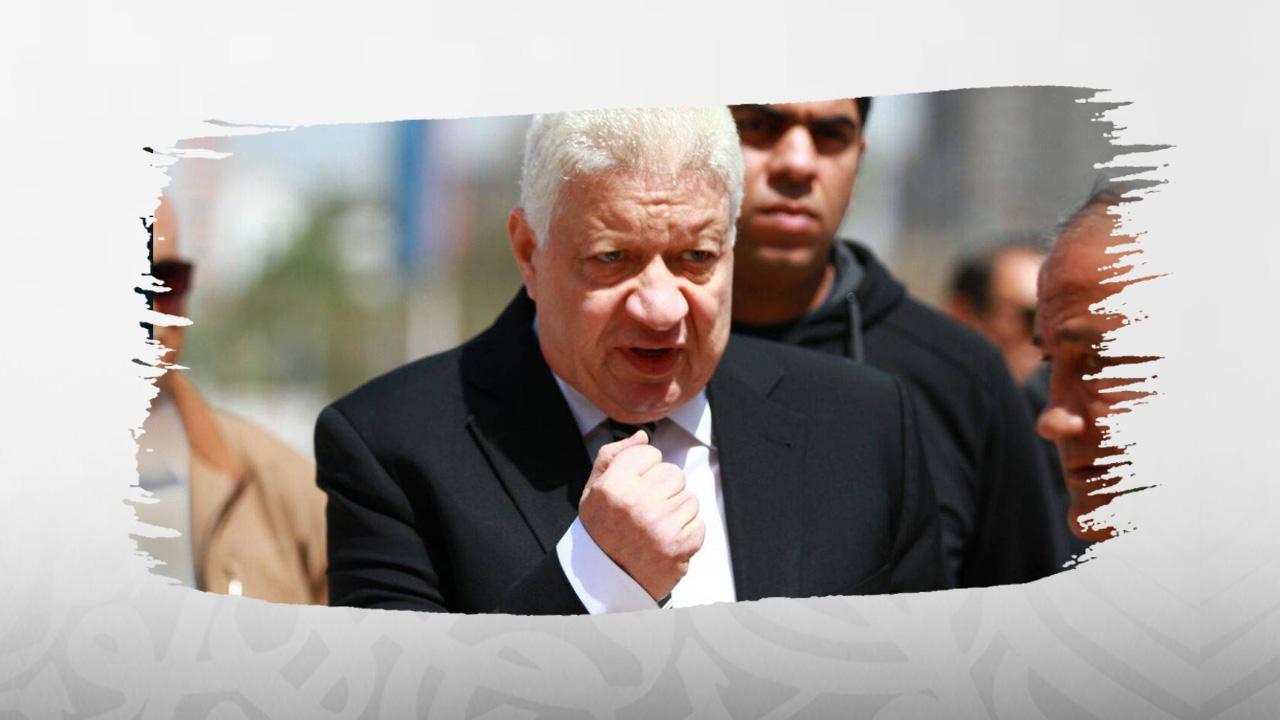 مرتضى منصور, الزمالك