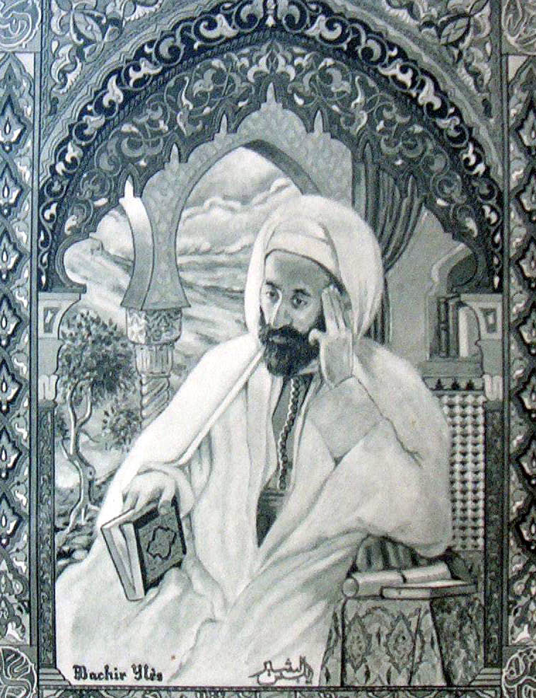 عبد الحميد بن باديس, جمعية العلماء المسلمين