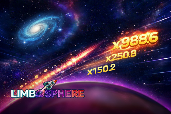 Limbosphere