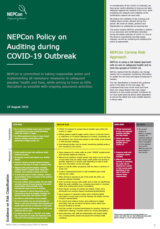 NEPCon疫情爆发期间审核新政策