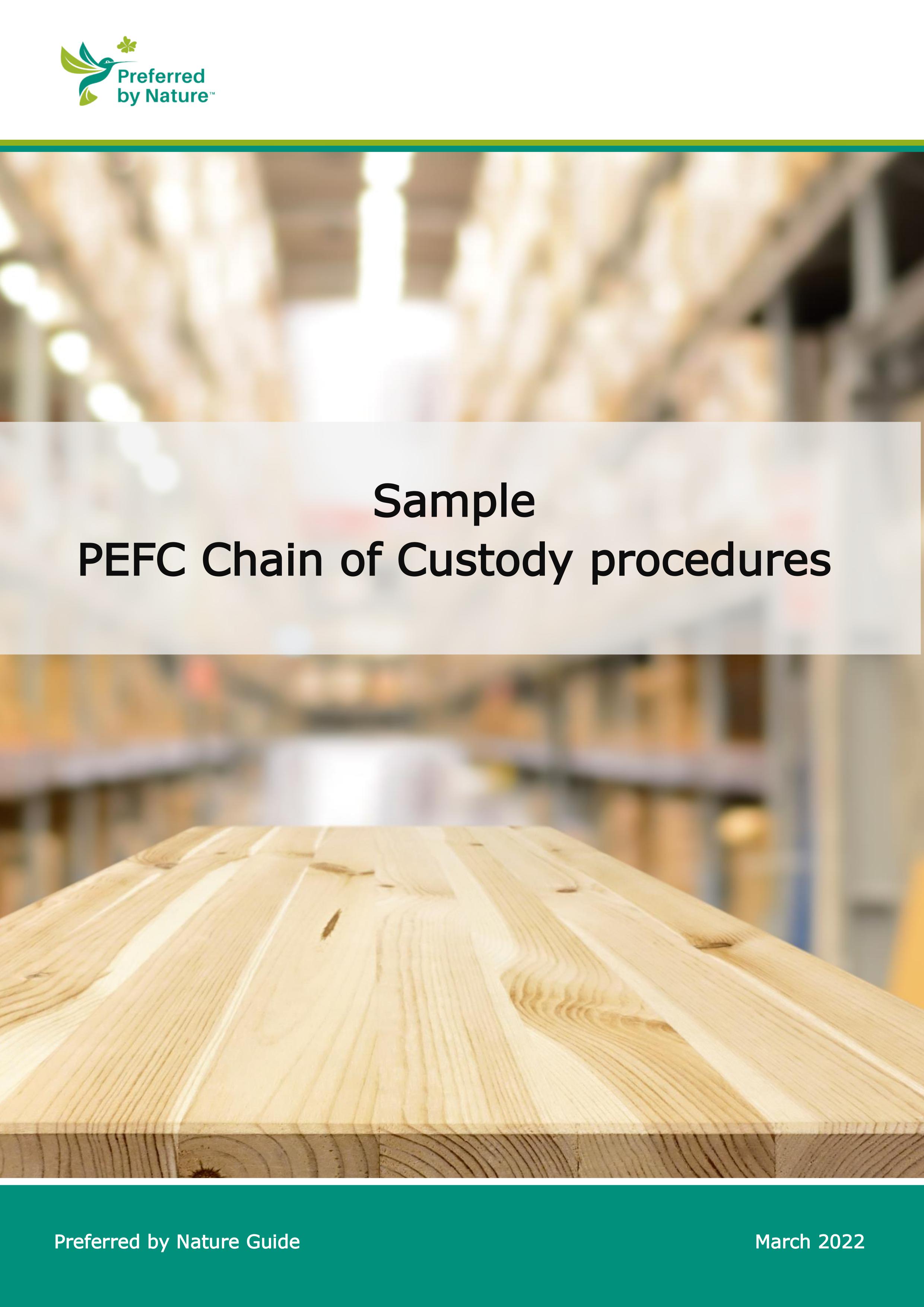 PEFC产销监管链程序示例