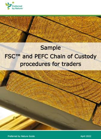 贸易商FSC和PEFC产销监管链程序 示例