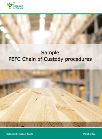 PEFC产销监管链程序示例