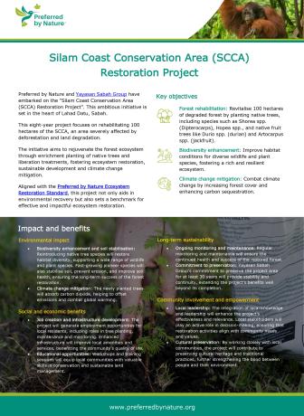 SCCA project info sheet