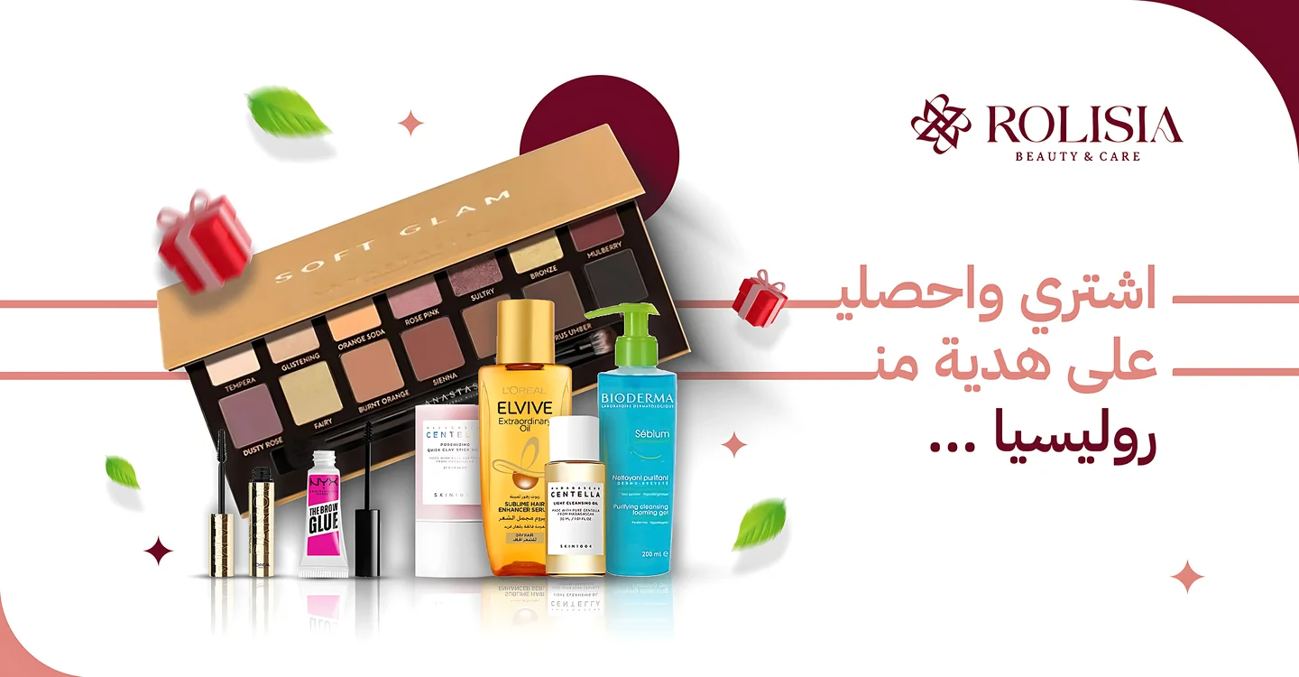 كوبون خصم 5  %