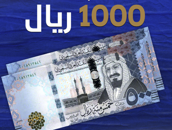 كوبون خصم 266.66 $