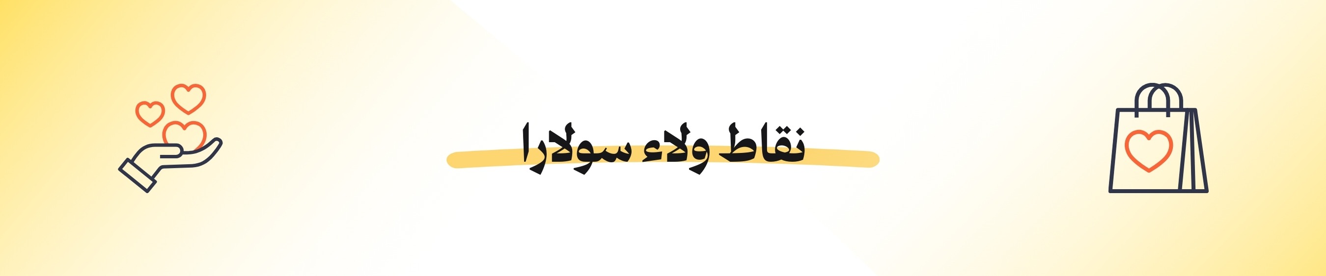 كوبون خصم 12.53 $