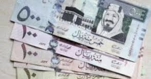 كوبون خصم 239.99 $