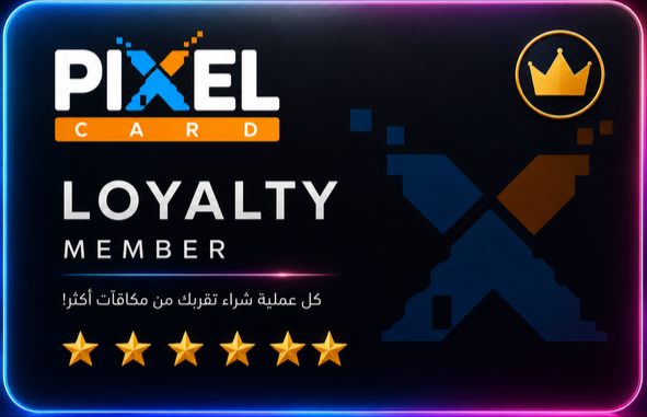 كوبون خصم 1.33 $