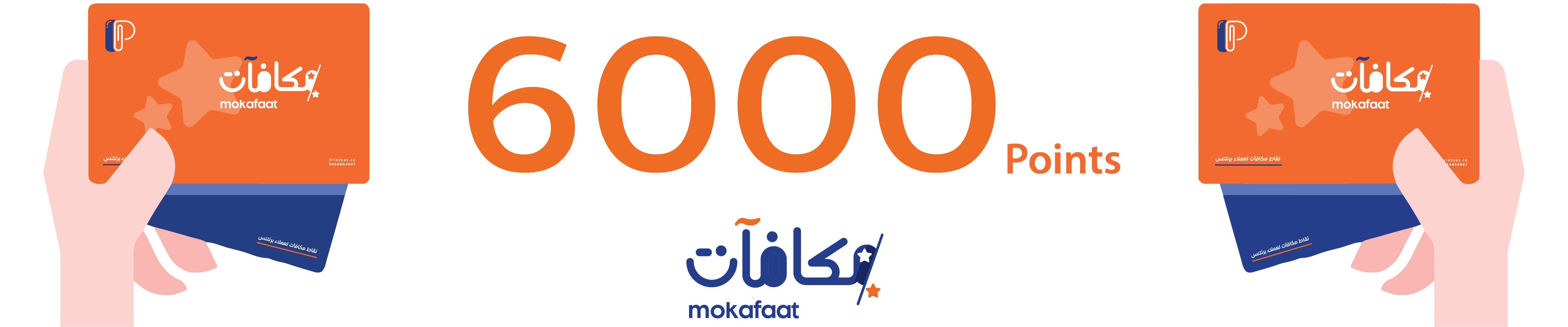 كوبون خصم 95.91 $