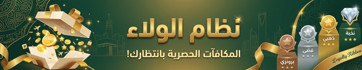 كوبون خصم 25  %