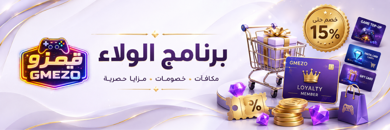 كوبون خصم 1  %