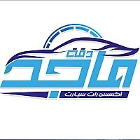 كوبون خصم 250 <i class=sicon-sar></i>
