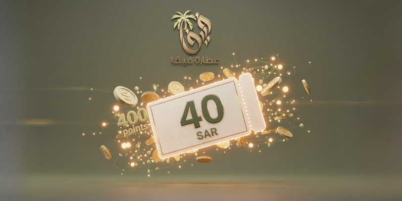 كوبون خصم 40 <i class=sicon-sar></i>