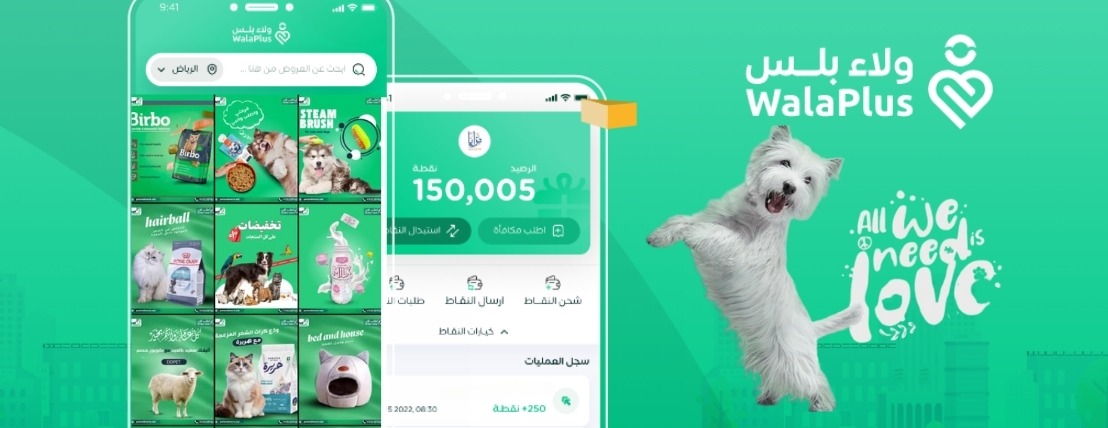 Coupon discount 200 SAR