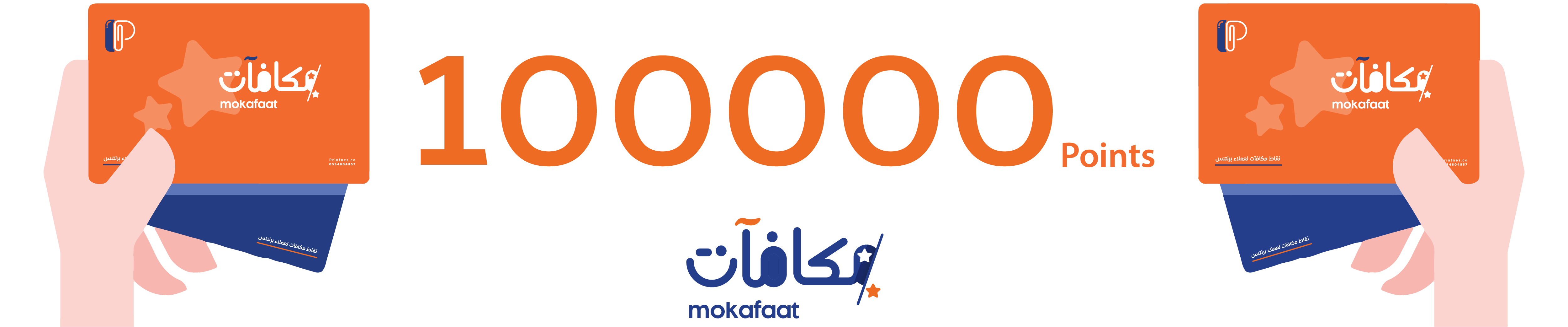 كوبون خصم 1598.53 $