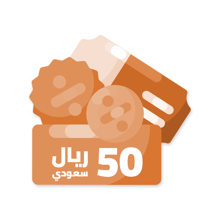 كوبون خصم 50 <i class=sicon-sar></i>