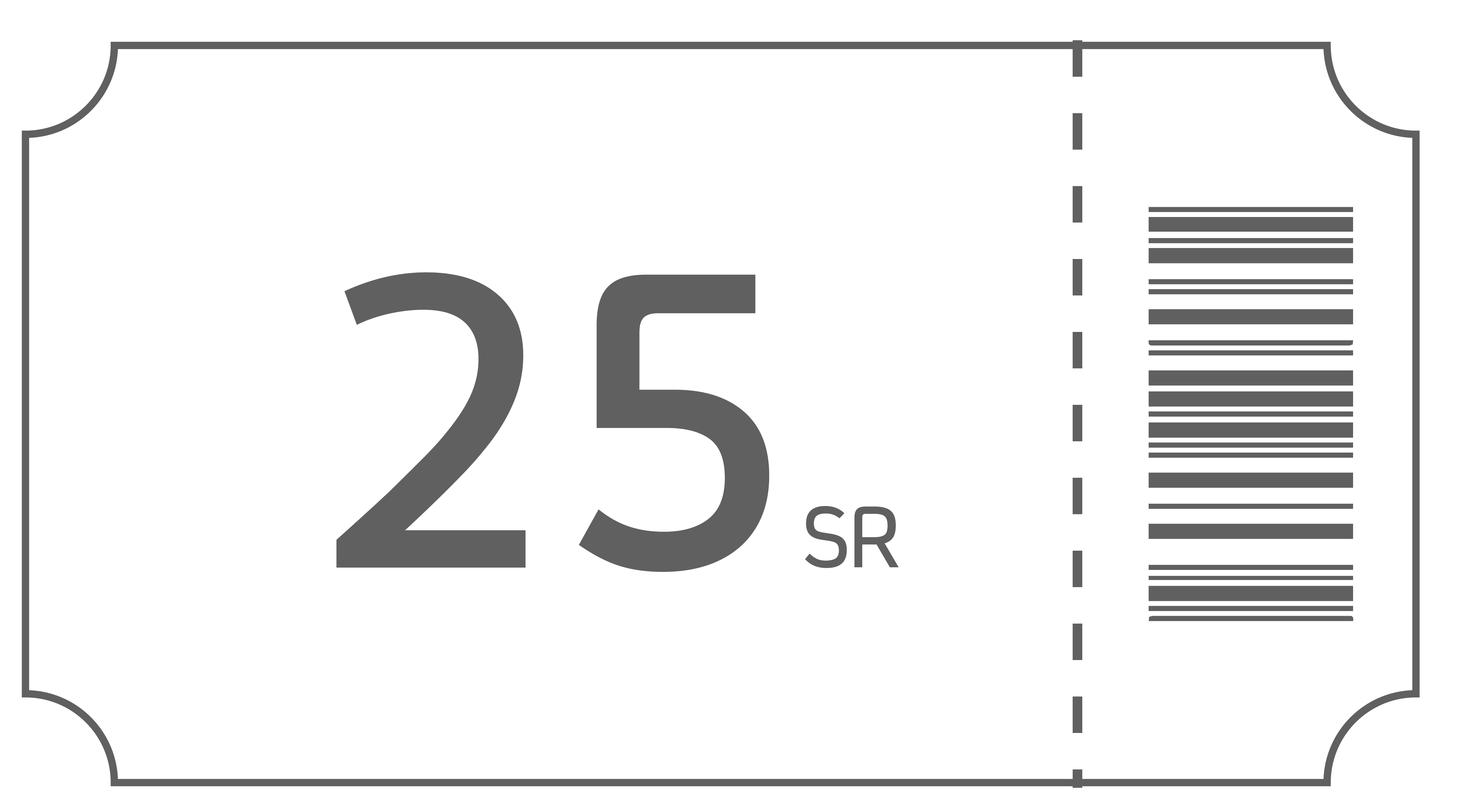 كوبون خصم 25 ر.س
