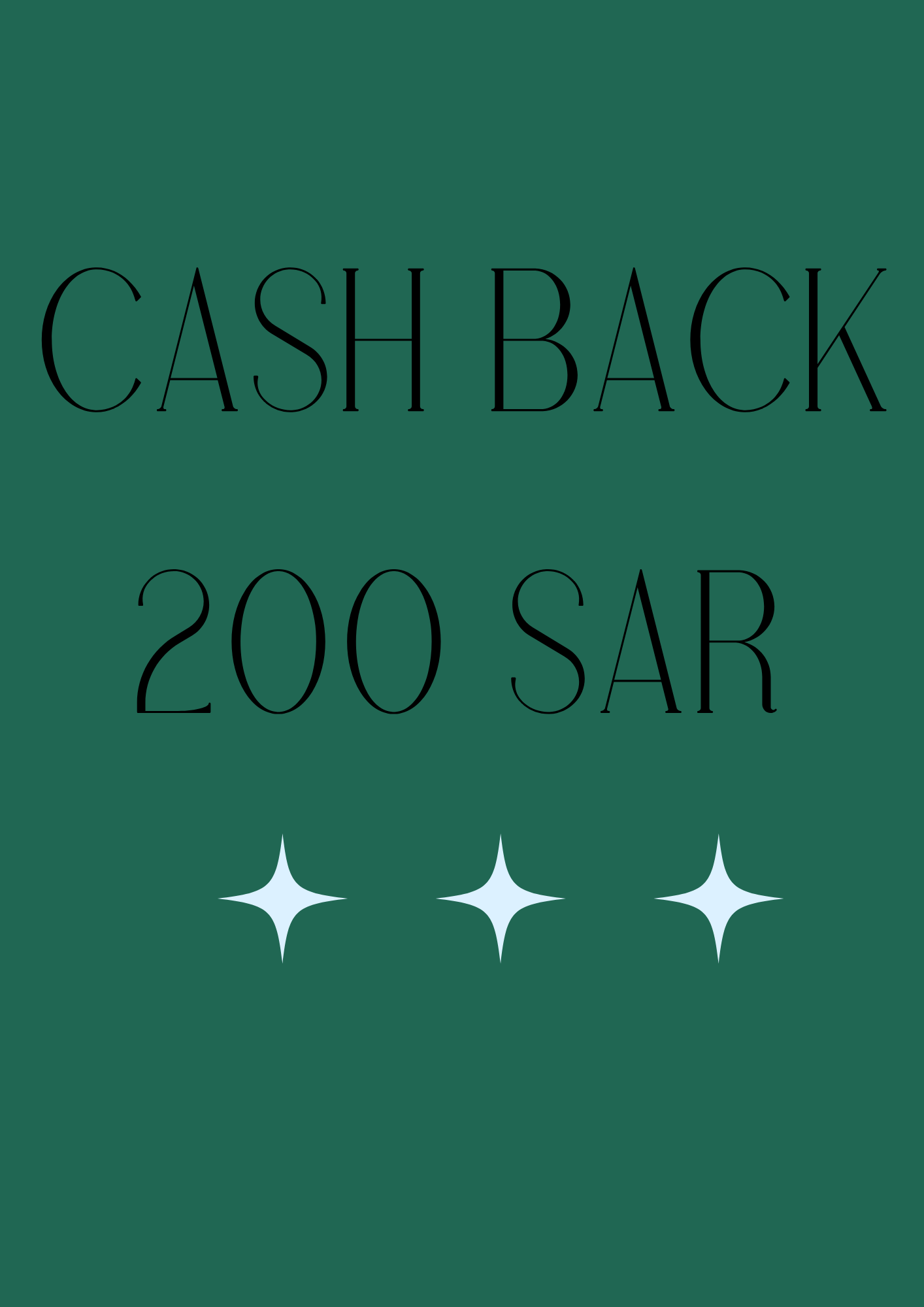 كوبون خصم 200 ر.س