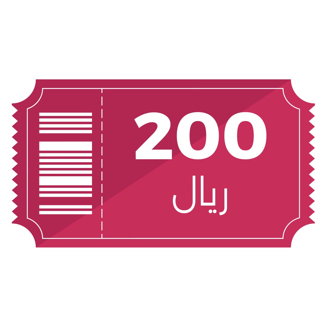 كوبون خصم 200 <i class=sicon-sar></i>