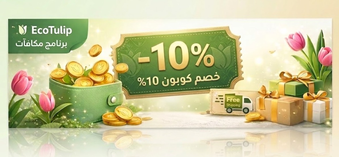 Coupon discount 10  %