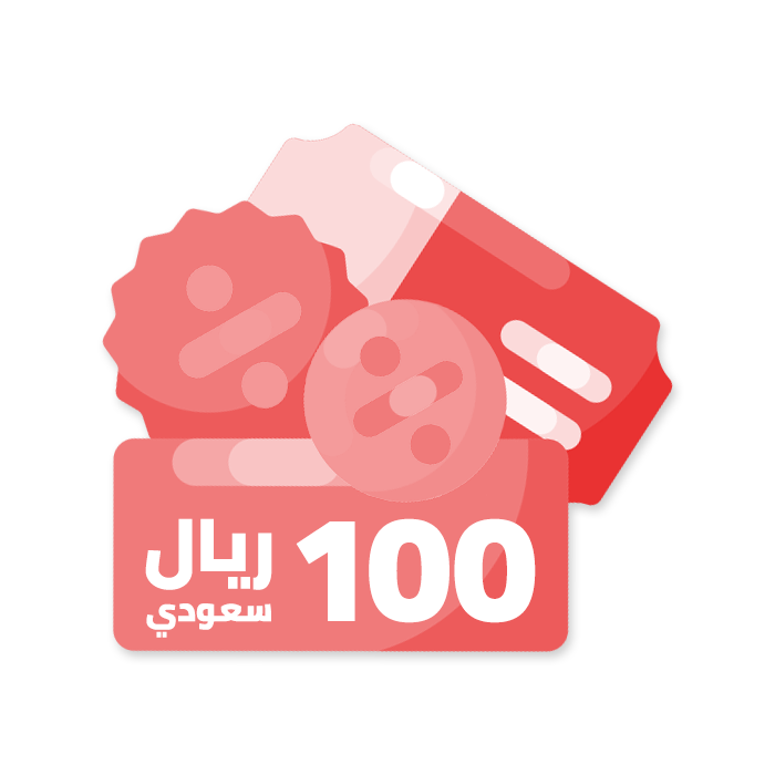 كوبون خصم 100 <i class=sicon-sar></i>