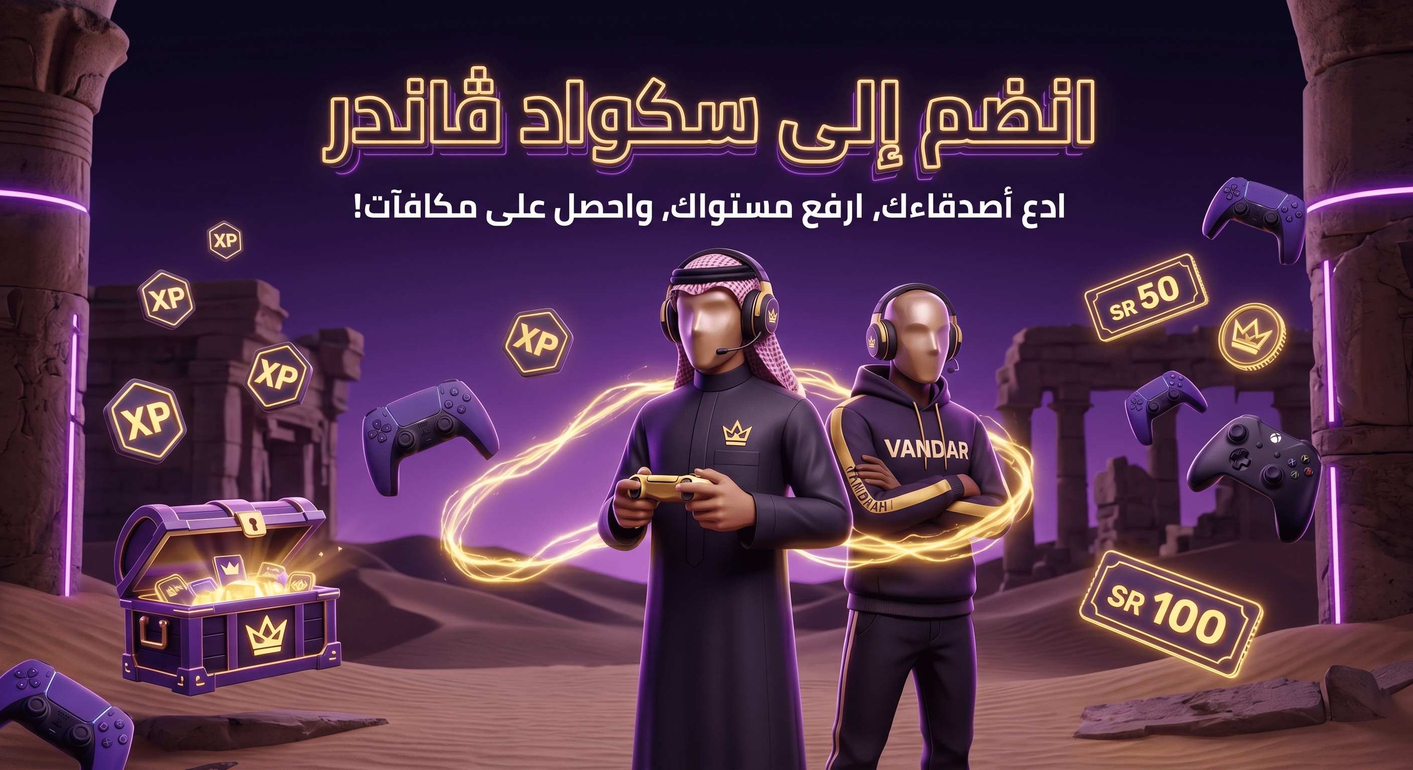 كوبون خصم 2.66 $