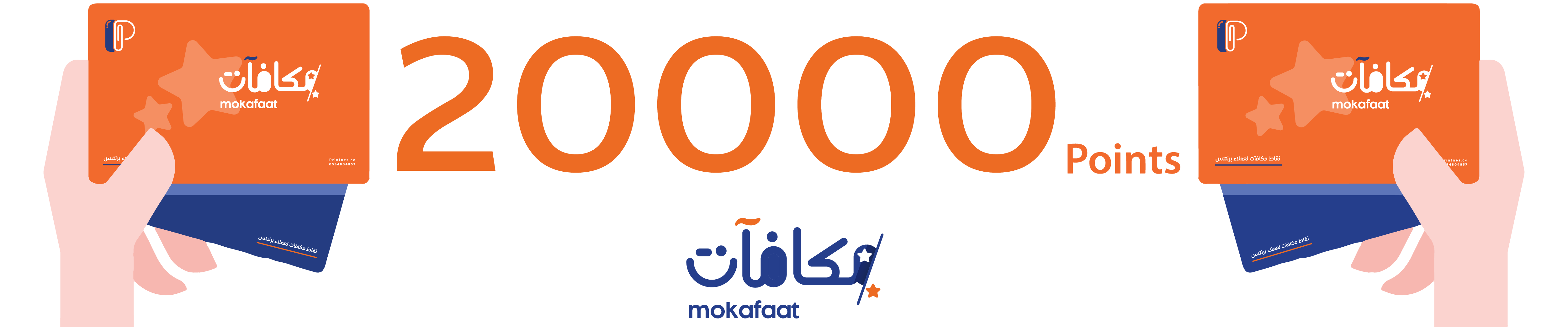 كوبون خصم 319.71 $
