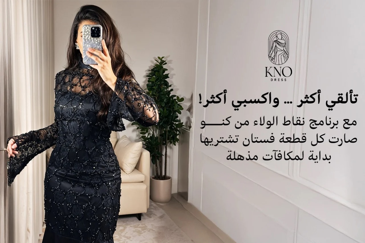 كوبون خصم 10  %