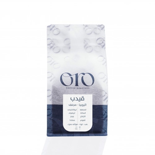 Free product: Ethiopia gedab 250G