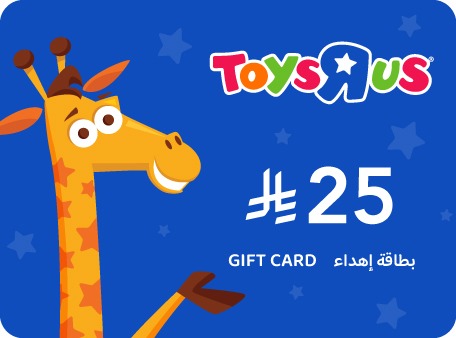 كوبون خصم 25 <i class=sicon-sar></i>