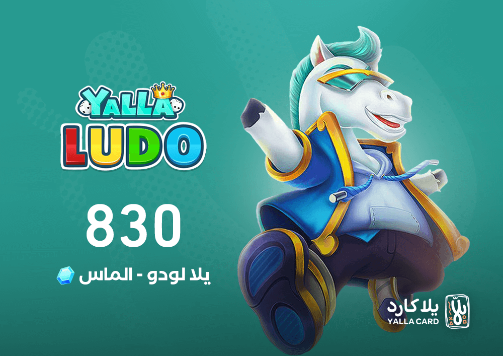 منتج مجاني: 