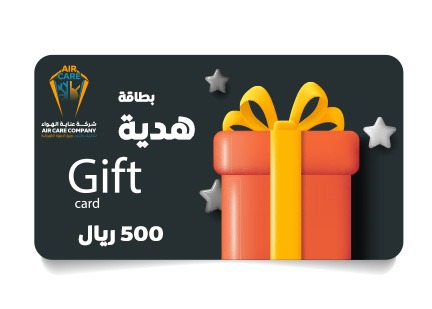 Coupon discount 500 SAR