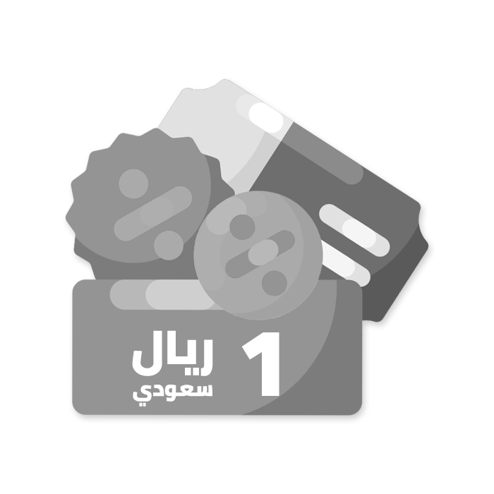 كوبون خصم 1 <i class=sicon-sar></i>