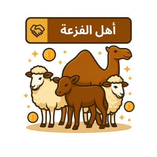 كوبون خصم 30  %