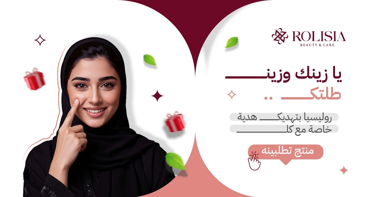 كوبون خصم 10  %