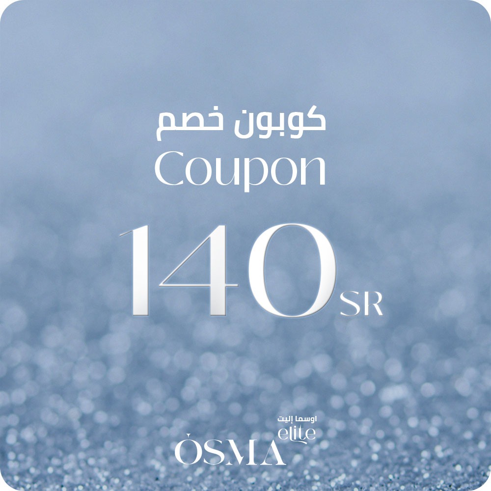 كوبون خصم 140 <i class=sicon-sar></i>