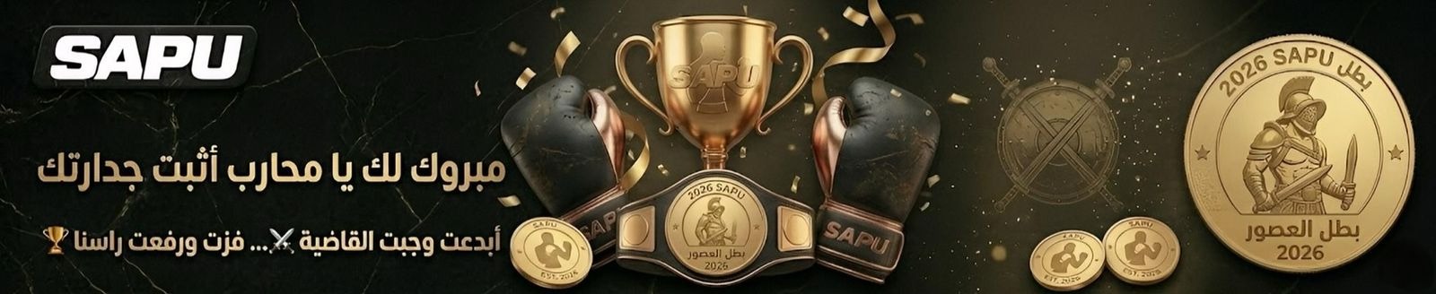 كوبون خصم 100 <i class=sicon-sar></i>