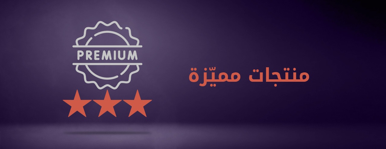 كوبون خصم 15  %