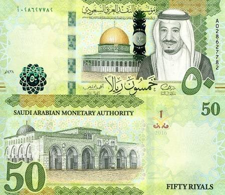 كوبون خصم 50 <i class=sicon-sar></i>