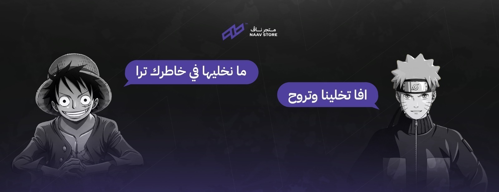 كوبون خصم 50  %