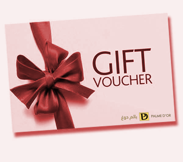 Coupon discount 100 SAR