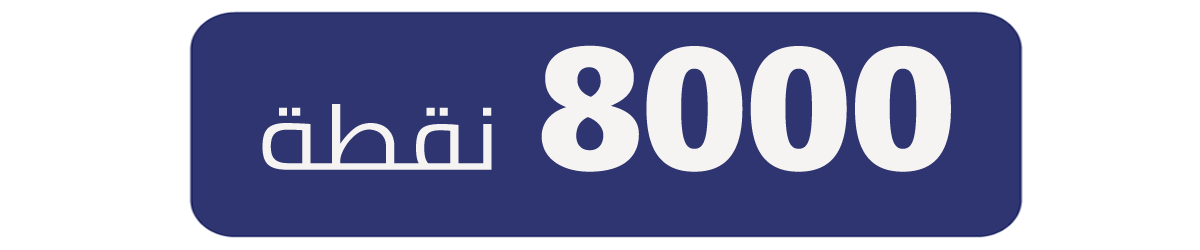 كوبون خصم 100 <i class=sicon-sar></i>