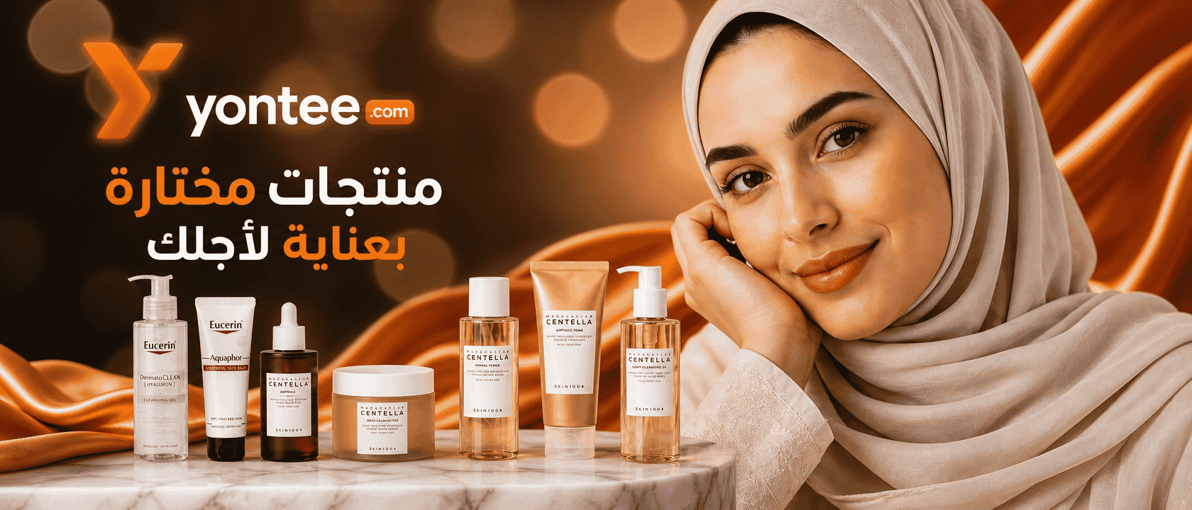 كوبون خصم 10  %