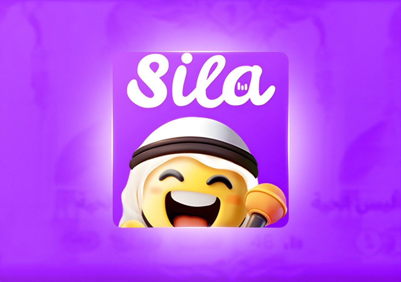 منتج مجاني: 4635 كوينز - سيلا شات