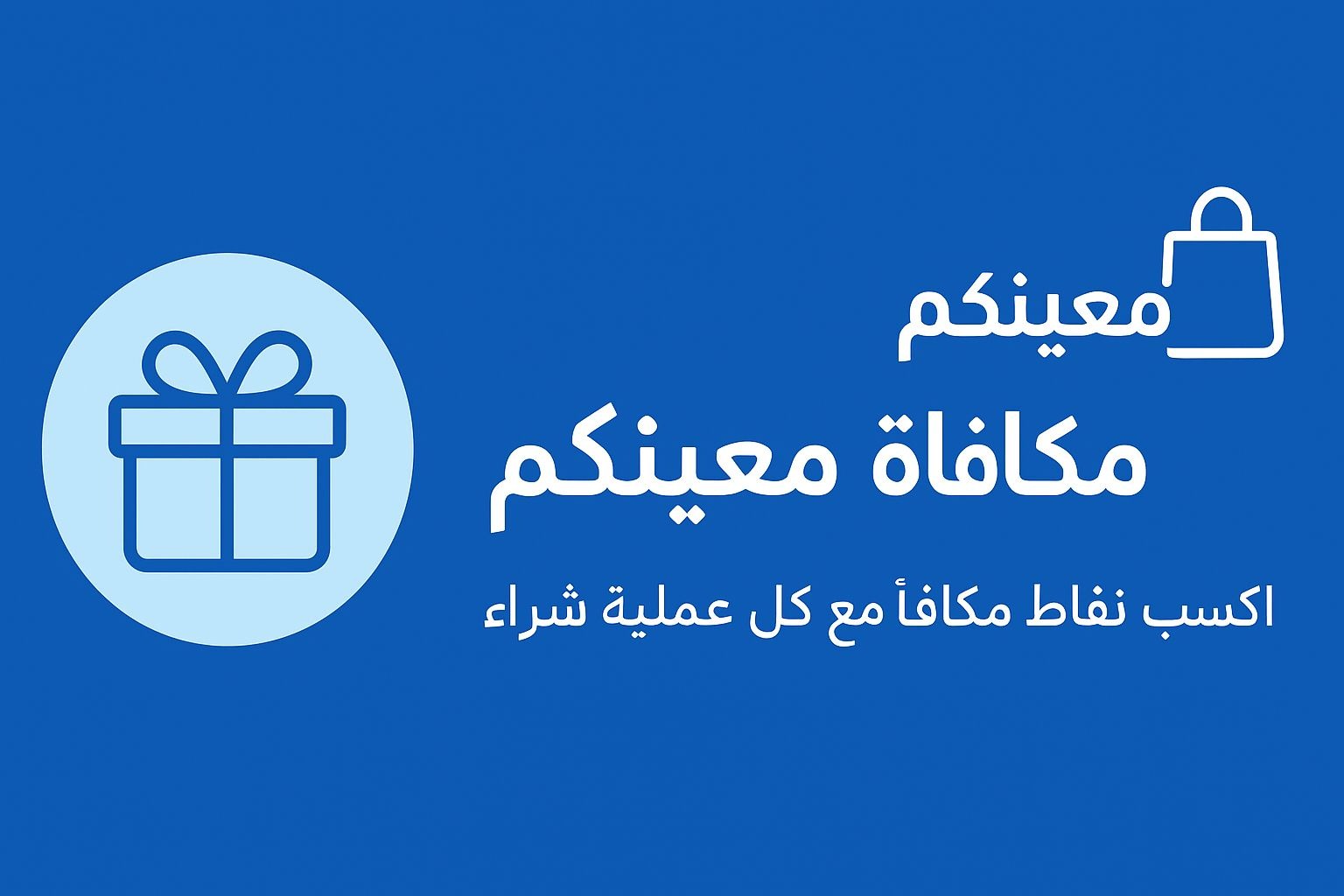 كوبون خصم 5  %