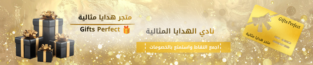 كوبون خصم 20  %