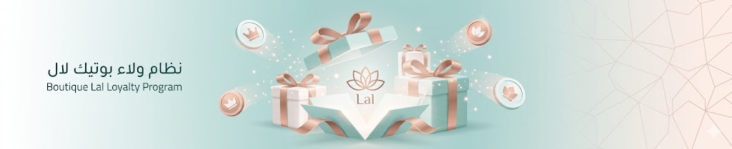 كوبون خصم 13.3 $
