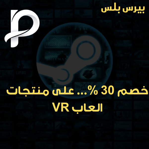 كوبون خصم 50  %