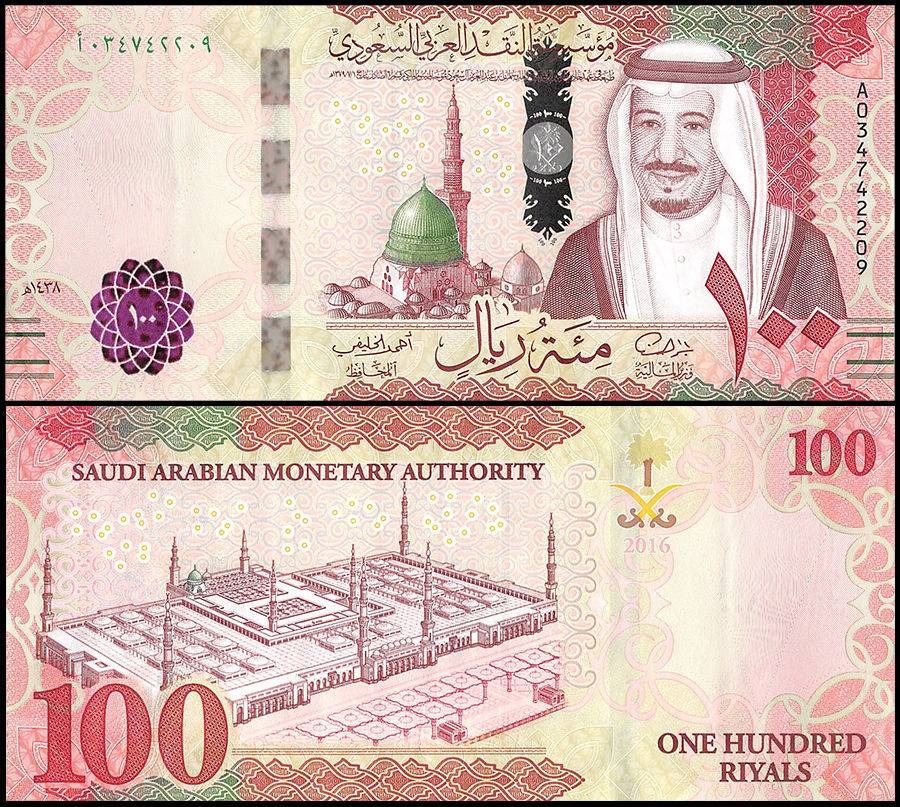 كوبون خصم 250 <i class=sicon-sar></i>